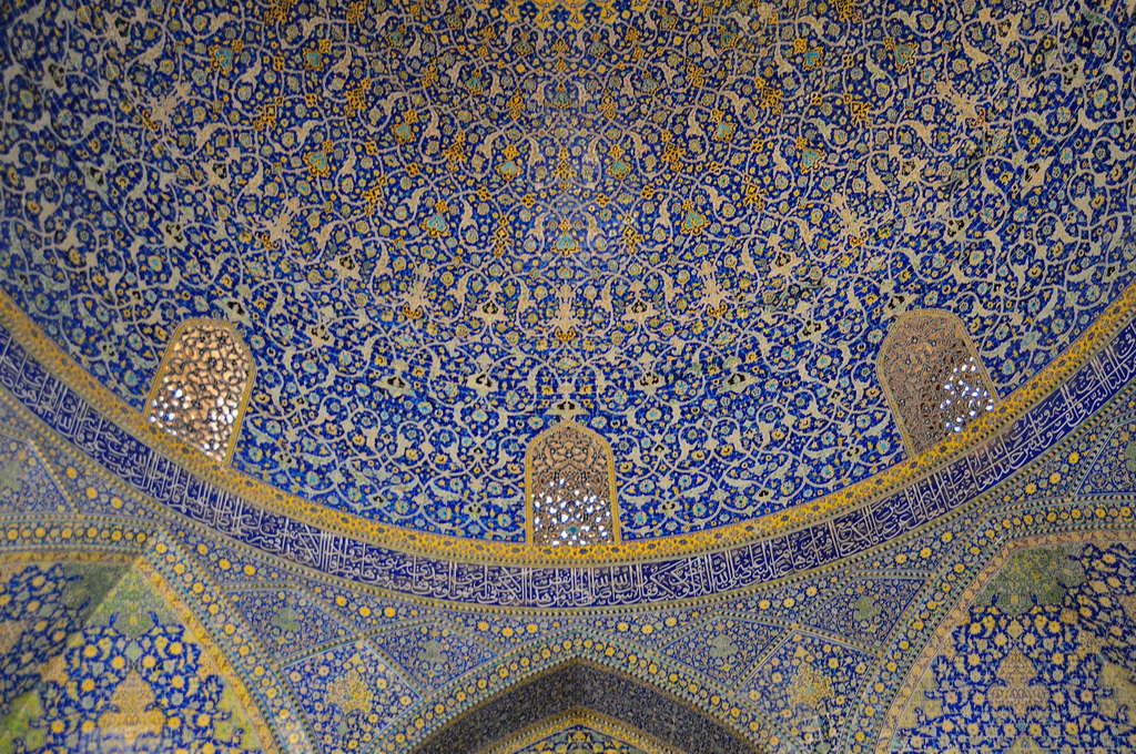 Imam Mosque, Esfahan